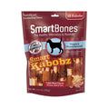 Dog Treat W81375