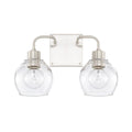 2 Light Brushed Nickel Vanity R3473