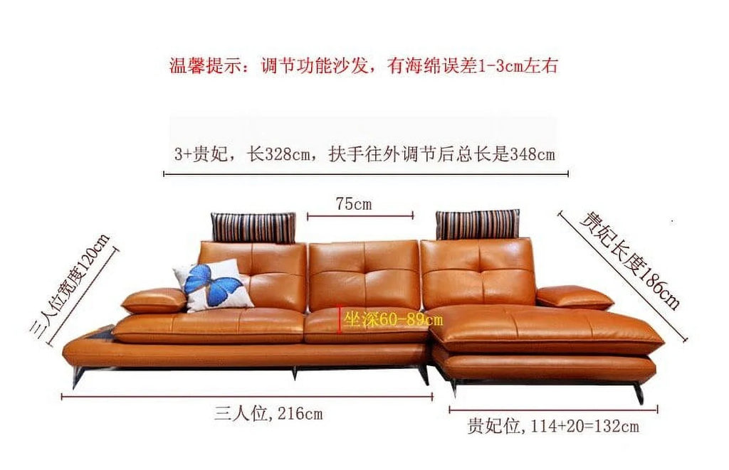 Genuine Leather Sectional Sofa W802746