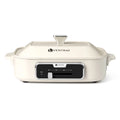 Electric Indoor Grill Portable Korean BBQ Nonstick 1200W White W2380