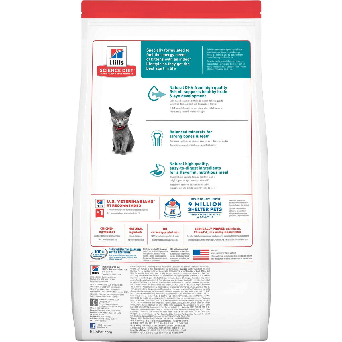 Indoor Kitten Dry Cat Food I3418