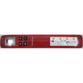 Red Handheld WiFi Wand Scanner R10035