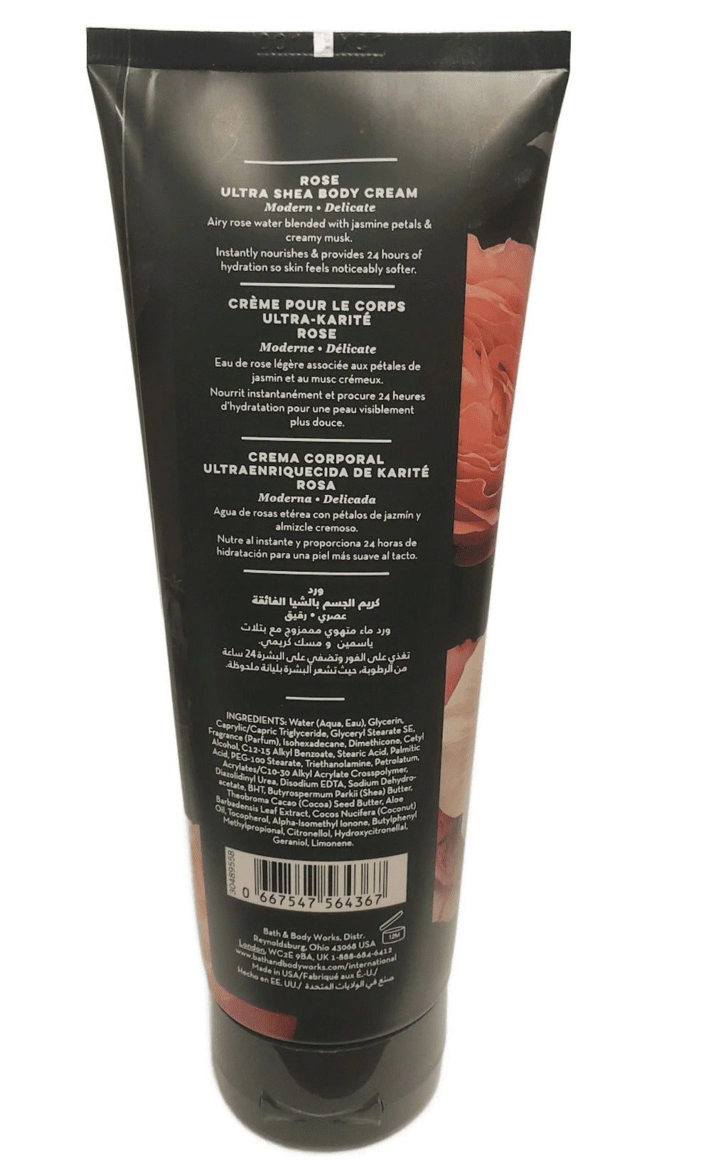 Rose 24H Moisture Ultra Shea Body Cream 8oz Pack of Three K376