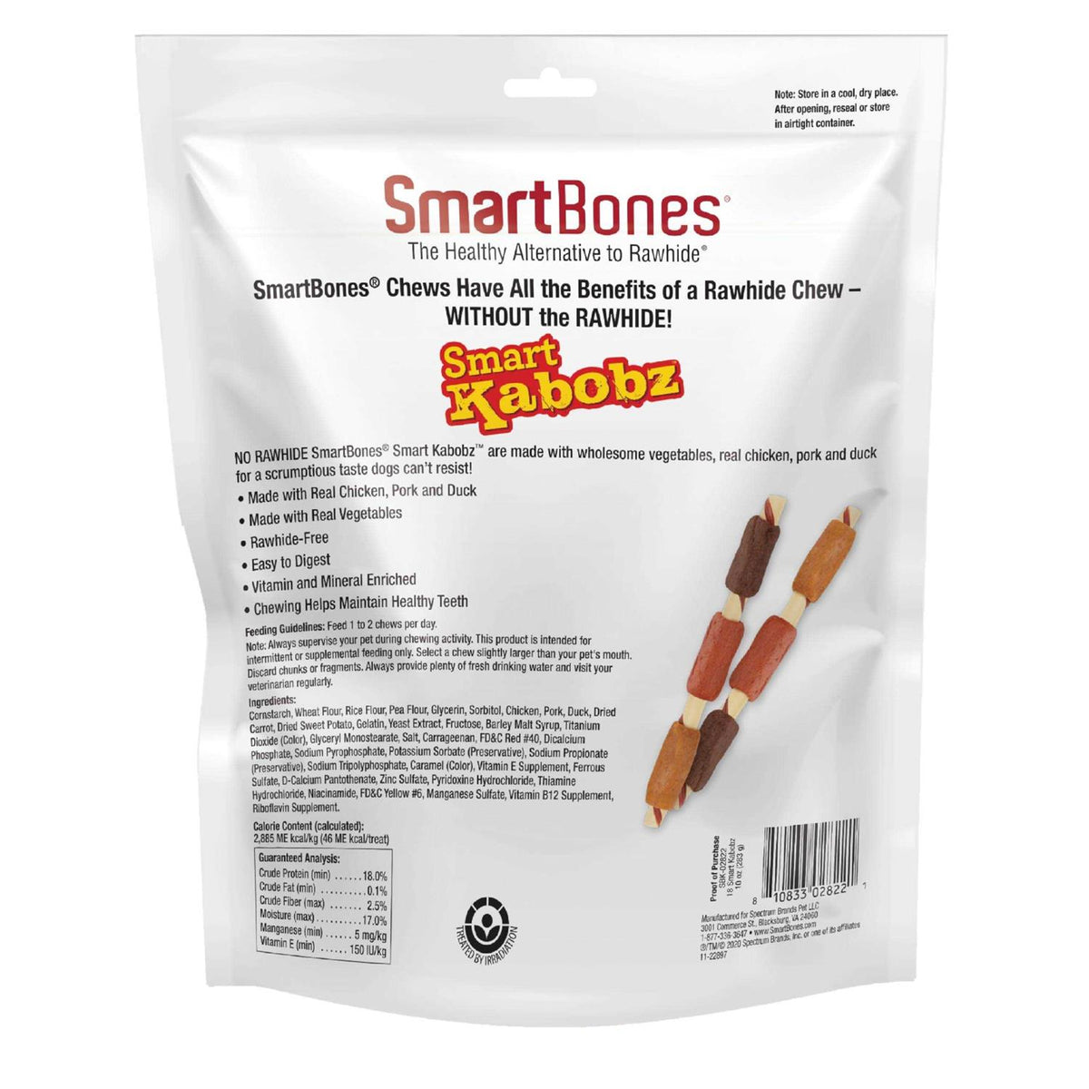 Dog Treat W81375