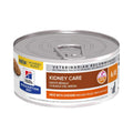 Chicken Canned Cat Food 5.5-oz 24 ct Y82725