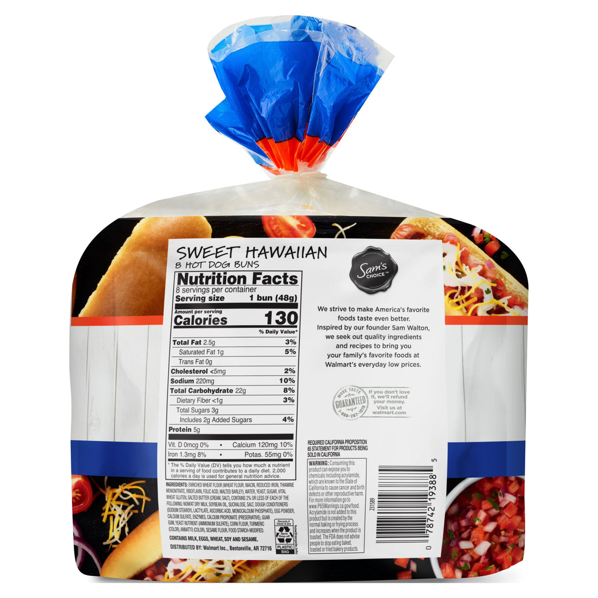 Sweet Hawaiian Hot Dog Buns, 13.5 oz, 8 Count A647