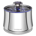 Stainless Steel 84oz/2.5L Cat Water Fountain Z192606